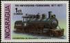 Stamp ID#247920 (1-283-573)