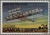 Stamp ID#299082 (1-283-5743)