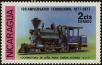 Stamp ID#247921 (1-283-574)
