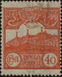 Stamp ID#299092 (1-283-5753)