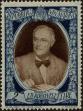 Stamp ID#299111 (1-283-5772)