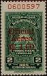 Stamp ID#247924 (1-283-577)