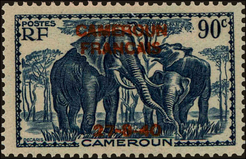 Front view of Cameroun (French) 268 collectors stamp