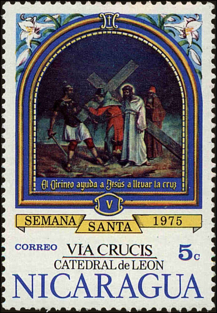 Front view of Nicaragua 973 collectors stamp