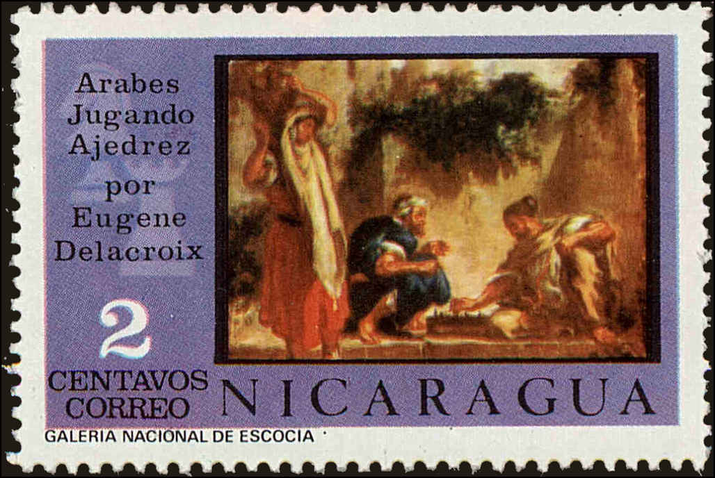 Front view of Nicaragua 1005 collectors stamp