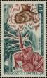 Stamp ID#299202 (1-283-5863)