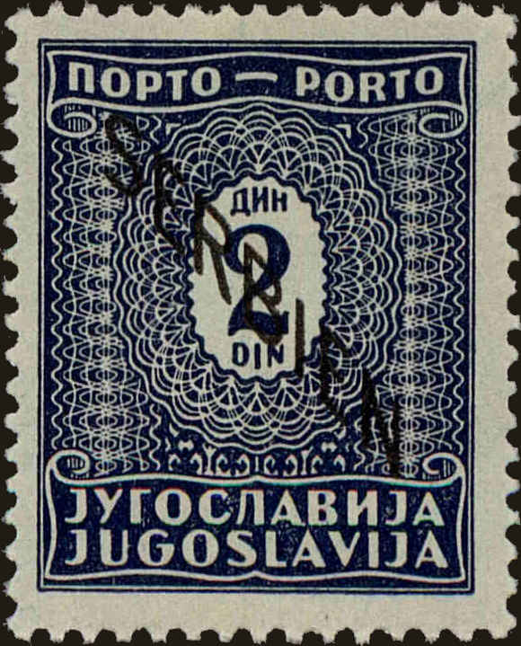 Front view of Serbia 2NJ3 collectors stamp