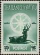 Stamp ID#299233 (1-283-5894)