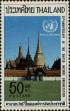 Stamp ID#299235 (1-283-5896)