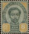 Stamp ID#299240 (1-283-5901)