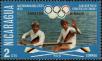 Stamp ID#247940 (1-283-593)