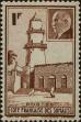 Stamp ID#299302 (1-283-5963)