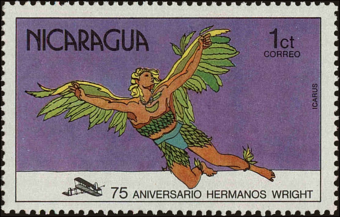 Front view of Nicaragua 1089 collectors stamp