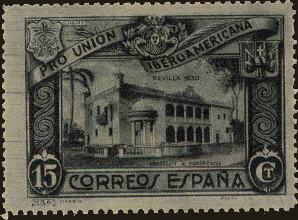 Front view of Spain 437 collectors stamp