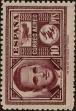 Stamp ID#299354 (1-283-6015)