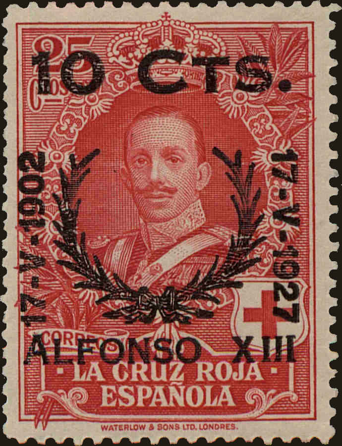 Front view of Spain B34 collectors stamp