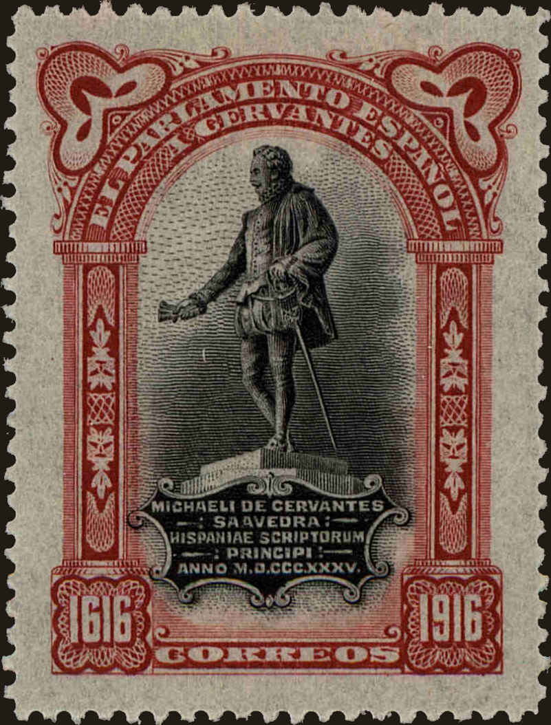 Front view of Spain O17 collectors stamp