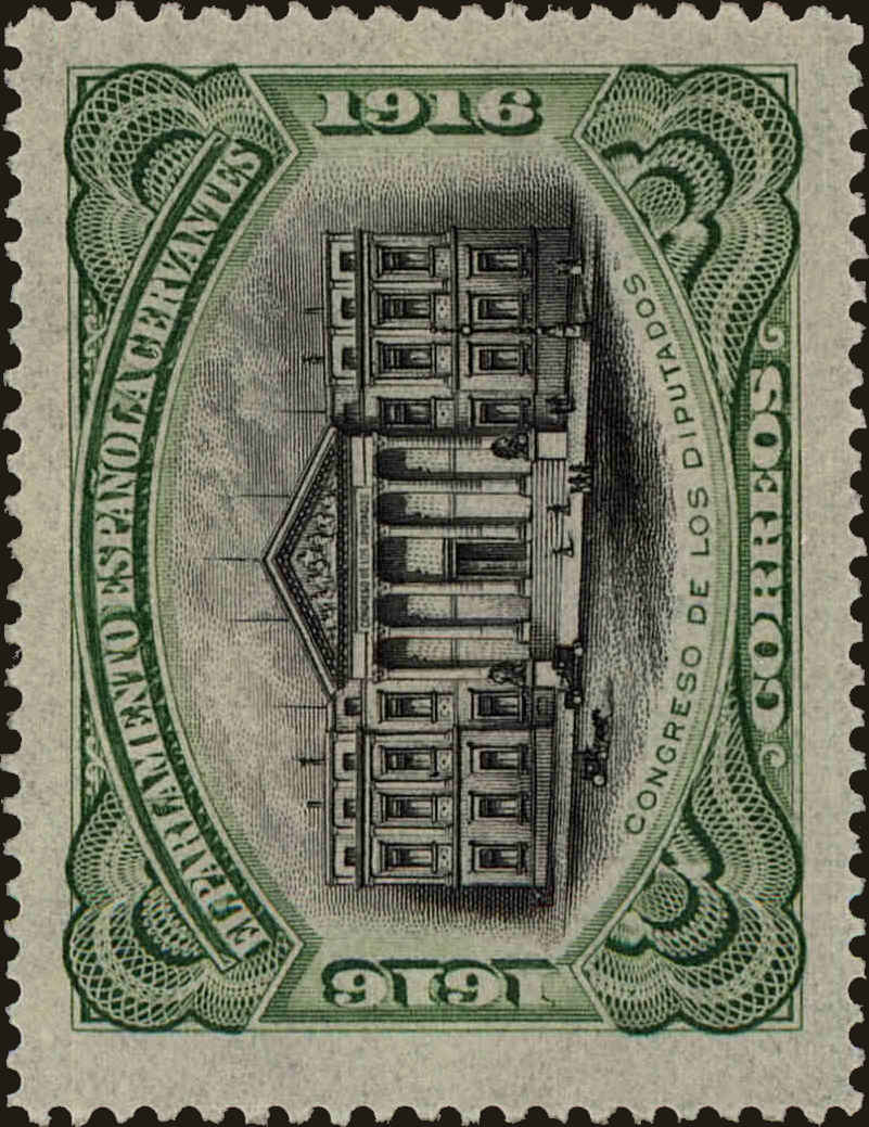 Front view of Spain O12 collectors stamp
