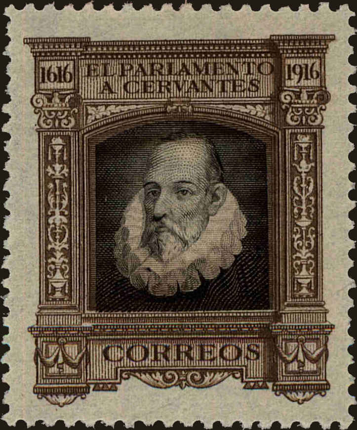 Front view of Spain O15 collectors stamp
