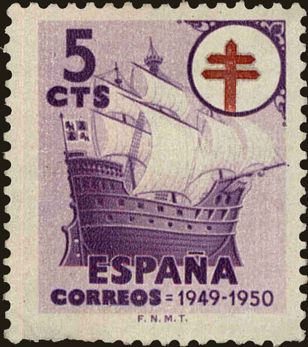 Front view of Spain RA28 collectors stamp