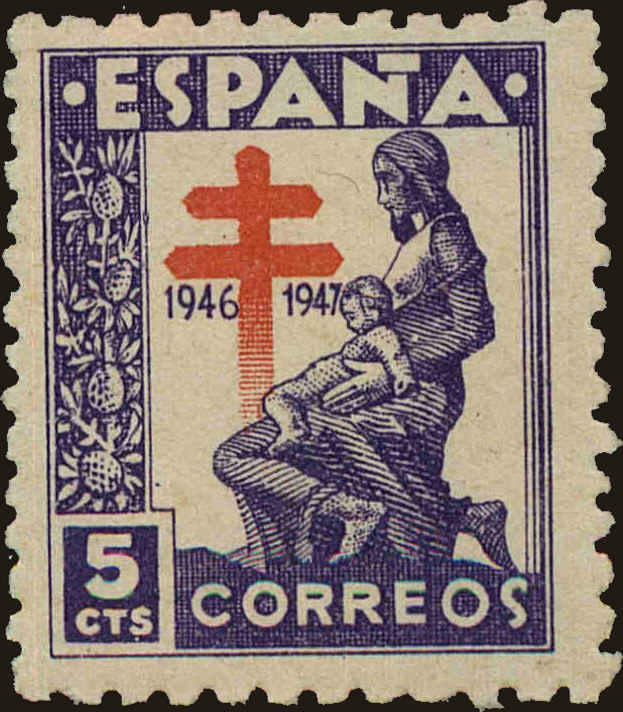 Front view of Spain RA21 collectors stamp