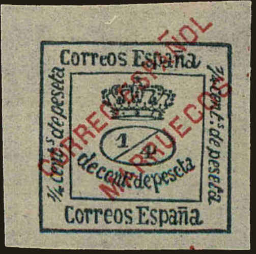 Front view of Spanish Morocco 1 collectors stamp
