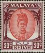 Stamp ID#299396 (1-283-6057)
