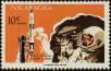 Stamp ID#247952 (1-283-605)