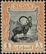 Stamp ID#299406 (1-283-6067)