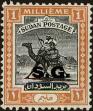 Stamp ID#299407 (1-283-6068)