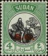 Stamp ID#299410 (1-283-6071)