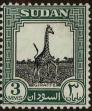 Stamp ID#299413 (1-283-6074)