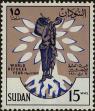 Stamp ID#299415 (1-283-6076)
