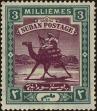 Stamp ID#299420 (1-283-6081)