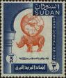 Stamp ID#299421 (1-283-6082)