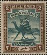 Stamp ID#299422 (1-283-6083)