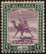 Stamp ID#299423 (1-283-6084)