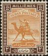 Stamp ID#299424 (1-283-6085)