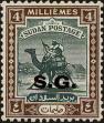 Stamp ID#299426 (1-283-6087)