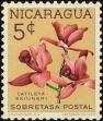 Stamp ID#247955 (1-283-608)