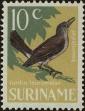 Stamp ID#299458 (1-283-6119)