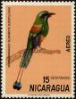 Stamp ID#247961 (1-283-614)