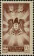 Stamp ID#299512 (1-283-6173)