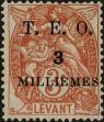 Stamp ID#299524 (1-283-6185)