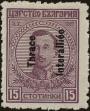 Stamp ID#299544 (1-283-6205)