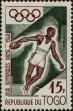 Stamp ID#299601 (1-283-6262)