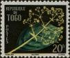 Stamp ID#299603 (1-283-6264)