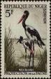 Stamp ID#247973 (1-283-626)