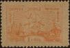 Stamp ID#299631 (1-283-6292)