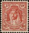 Stamp ID#299652 (1-283-6313)